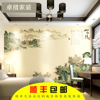 电视背景墙纸壁画简约现代壁纸客厅卧室欧式3d影视墙纸无缝墙布壹德壹