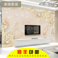 3D立体花纹壁画墙纸客厅现代简约电视背景墙壁布壁纸欧式无缝墙布壹德壹