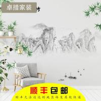 新中式墙纸意境水墨山水翠竹花鸟客厅卧室电视背景墙画壁画壁纸壹德壹