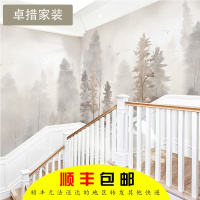北欧手绘现代中式树木林墙纸客厅卧室背景墙壁纸定制无缝大型壁画壹德壹