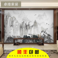 手绘中式古风抽象水墨山水风景墙纸客厅书房电视背景墙壁画影视墙壹德壹