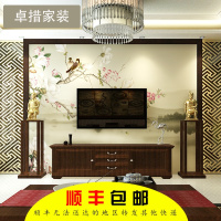 电视背景墙壁纸中式玉兰壁纸大型客厅卧室墙纸3d影视墙布花鸟壹德壹