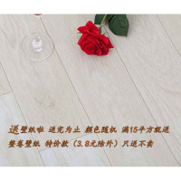 卧室家用pvc地板革 加厚耐磨水泥地面石塑免胶自粘贴纸儿童房防水壹德壹