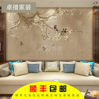 手绘中式花鸟梅花墙纸壁画电视背景墙客厅卧室墙布影视墙壁画壹德壹