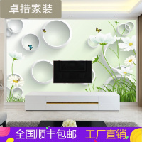 现代简约电视背景墙客厅5D墙纸墙布壁画3D立体墙纸电视墙壁纸花卉壹德壹