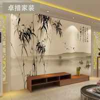 简约中式大型无缝壁画卧室客厅沙电视背景墙壁纸墙纸无纺布壁布壹德壹