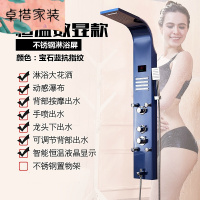 淋浴屏卫生间挂墙式水龙头花洒套装卫浴恒温增压全铜喷头淋浴器壹德壹