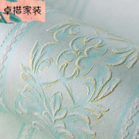 欧式百搭竖纹环保无纺布墙纸3D立体书房卧室客餐厅电视背景壁纸蓝绿色66043仅墙纸壹德壹