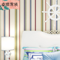 英伦风格现代简约纯纸墙纸色彩条纹客厅卧室电视背景壁纸 83010色彩条纹 仅墙纸壹德壹