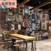 3D复古怀旧木纹木板工业风墙纸酒吧清吧咖啡厅壁纸休闲吧KTV壁画【拼接】艺术壁画纸/平方仅墙纸壹德壹