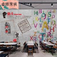 欧式复古怀旧工业风墙纸3D立体字母个性壁纸仿水泥砖纹服装店壁画[无缝]韩国纳米纤维布/平方墙纸+胶水壹德壹