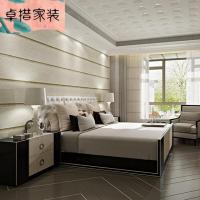 墙纸现代简约横竖宽条纹墙纸无纺布客厅卧室电视背景3D大理石壁纸米黄色仅墙纸壹德壹