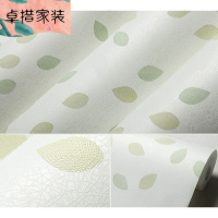 清新田园壁纸现代简约温馨树叶墙纸浪漫卧室客厅餐厅无纺布墙纸浅绿色8363仅墙纸壹德壹