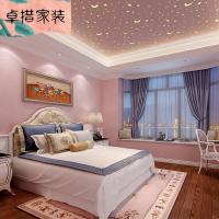 星空儿童房墙纸3D无纺布星星月亮女孩公主房卧室光墙纸吊顶夜光 柠檬黄 仅墙纸壹德壹