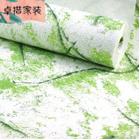 现代简约无纺布壁纸 复古仿石裂纹 客厅卧室背景墙3D立体环保墙纸 记忆绿色88042 仅墙纸壹德壹
