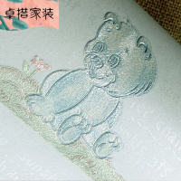 儿童房小熊墙纸可爱卡通维尼熊温馨卧室男孩女孩无纺布壁纸清爽浅蓝MJ50002仅墙纸壹德壹