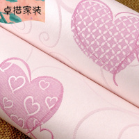 温馨心形儿童房墙纸男孩女孩卧室爱心背景墙无纺布3d婚房壁纸温馨粉色06002仅墙纸壹德壹