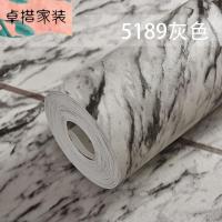 现代简约3d立体大理石纹墙纸走道服装店卧室客厅背电视背景墙壁纸5189灰色仅墙纸壹德壹