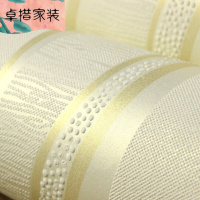 3d现代简约抽象无纺布墙纸素雅波浪电视背景墙客厅卧室玄关壁纸7044/米黄色仅墙纸壹德壹