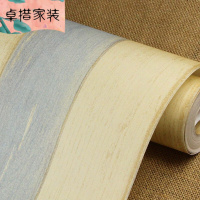 无纺布地中海复古木纹墙纸背景墙卧室客厅书房环保竖纹壁纸复古蓝色73602仅墙纸壹德壹