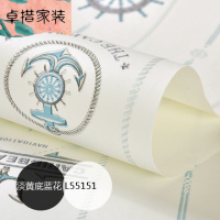 环保3D条纹无纺布壁纸地中海帆船男孩儿童房卧室墙纸满铺背景墙淡黄底蓝花L55151仅墙纸壹德壹