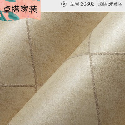 欧式背景壁纸3D菱形格子复古美式客厅卧室电视墙无纺布墙纸米黄色仅墙纸壹德壹