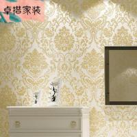 3D立体欧式大马士革撒金墙纸无纺布卧室客厅电视背景壁纸[升级版撒金]米黄色仅墙纸壹德壹
