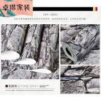 现代中式砖纹砖块墙纸客厅3d个性石头纹酒吧咖啡馆KTV无纺布壁纸石纹灰69303仅墙纸壹德壹