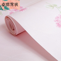 无纺布壁纸粉色环保卧室温馨韩式田园墙纸宿舍3d客厅电视背景墙纸K0703仅墙纸壹德壹