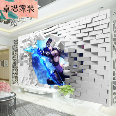 3D立体LOL游戏主题背景墙纸网吧网咖KTV壁纸王者荣耀壁画[无缝]进口蚕丝布/平方墙纸+胶水壹德壹