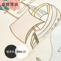 无缝刺绣墙布儿童房壁布帆船男孩女孩卧室满铺主题房背景墙非墙纸PM6-25暖黄色壹德壹