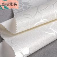 无缝墙布温馨客厅卧室婚房壁布电视背景墙防水无纺布非墙纸壹德壹