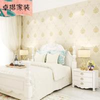 3D立体无缝刺绣墙布欧式客厅卧室壁布满铺电视背景墙家装主材壹德壹