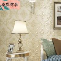 加厚无纺布墙纸欧式客厅电视背景墙壁纸3D立体卧室墙纸素色温馨A100706仅墙纸壹德壹