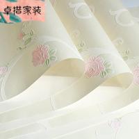 欧式田园墙纸无纺布墙纸卧室温馨婚房客厅电视背景墙壁纸3d立体本款不是自粘的墙贴需使用胶水仅墙纸壹德壹