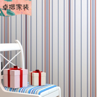 地中海条纹墙纸黑白简约无纺布壁纸卧室客厅电视背景墙壁纸儿童房蓝红色7MT0105仅墙纸壹德壹