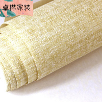 纯色素色无纺布工程酒店宾馆墙纸现代简约卧室客厅背景亚麻壁纸加厚款布纹米黄90071仅墙纸壹德壹