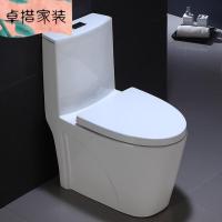 防臭马桶坐便器孔距150/180/200/250/280/350/380/450/500/150坑距雪花釉面配脲醛盖板其