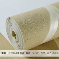 简约现代电视背景墙壁纸3d立体鹿皮绒无纺布墙纸卧室客厅影视墙00344浅咖色仅墙纸壹德壹