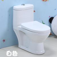 幼儿园彩色儿童坐便器彩色马桶陶瓷小孩小号马桶彩色陶瓷坐大便池白色全套坐便器185mm壹德壹