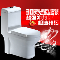 直冲式墙排马桶180mm后排马桶防臭后出水坐便器后排横排100坑距地排式-300坑距虹地排式-300坑距[虹吸式]其他/