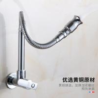 全铜加长拖把池水龙头单冷入墙式洗衣池龙头阳台万向旋转动壹德壹