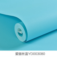环保无纺布墙纸亚光纯色壁纸深蓝色地中海素色墙纸纯色背景墙爱丽丝蓝080仅墙纸壹德壹