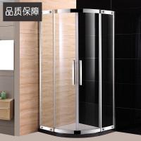 定制淋浴房整体浴室不锈钢弧扇形简易沐浴房隔断洗澡卫生间【联系客服】定制其他尺寸（请提供尺寸和布局图）不含蒸汽壹德壹