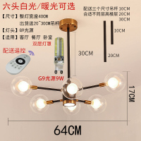 吊灯后现代简约卧室灯具小客厅大气铁艺餐厅创意个性魔豆吊灯壹德壹