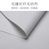 北欧客厅创意电视背景墙壁纸无纺布田园壁画定制卧室欧式无缝墙布无缝长纤无纺布/平方仅墙纸壹德壹