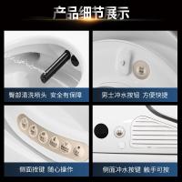 无水箱智能马桶1555一体式家用全自动冲水即热电动坐便器VV-1555壹德壹
