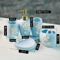 欧式卫浴五件套陶瓷六件套卫生间洗漱套装创意漱口杯情侣刷牙杯套壹德壹