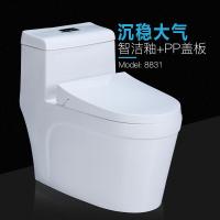家用白色陶瓷马桶漩冲坑距300400彩色抽水静音坐便器防臭壹德壹