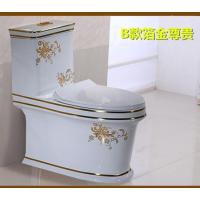 家用彩色抽水马桶超漩式节水坐便器虹吸式静音防臭欧式彩金座便器壹德壹